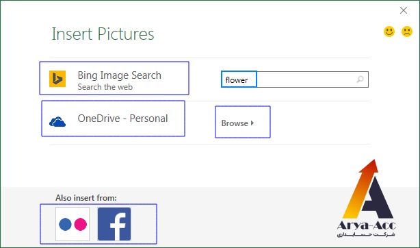 آموزش درج تصویر در سلول اکسل از OneDrive یا Facebook